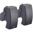 bose-40167-panaray-302-a-two-way-loudspeaker-black