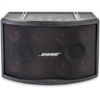 bose-739058-0110-panaray-802-series-iv-loudspeaker