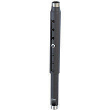 chief-cms0203-2-3-ft-adjustable-extension-column