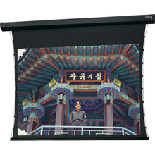 da-lite-76015-100-tensioned-cosmopolitan-electric-
