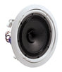 jbl-8128-in-ceiling-speaker-with-8-driver-4-pack