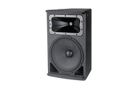 jbl-ac221500-15-compact-2-way-install-speaker-with