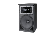 jbl-ac221500-15-compact-2-way-install-speaker-with