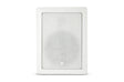jbl-control-126wt-65-2-way-100-watt-in-wall-instal