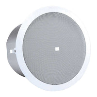 jbl-control-26ct-two-way-vented-ceiling-speaker-wi