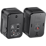 jbl-control-2p-525-2-way-powered-speaker-pair-jbl-control-2p-525-2-way-powered-speaker-pair-jbl-control-2p-525-2-way-powered-speaker-pair