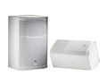jbl-prx412m-wh-two-way-12-passive-speaker-white