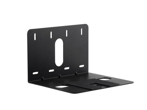 Lumens VC-AC03 Wall Mount for VC-BXX PTZ Cameras