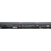 nec-x754hb-75-led-backlit-high-brightness-display