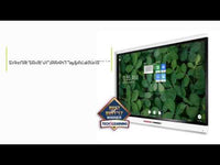 SMART Board SPNL-6375P-I5 75" Interactive Flat Panel Display with iQ + SMART Meeting Pro + Intel CC (i5) + Win 10 Pro