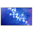 samsung-ed75e-ed-e-series-75-direct-lit-led-displa