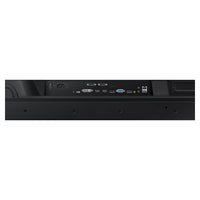 samsung-om75d-w-omd-w-series-75-high-brightness-di-samsung-om75d-w-omd-w-series-75-high-brightness-di-1