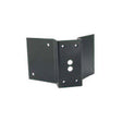 sony-blkaca2-black-corner-mount-bracket